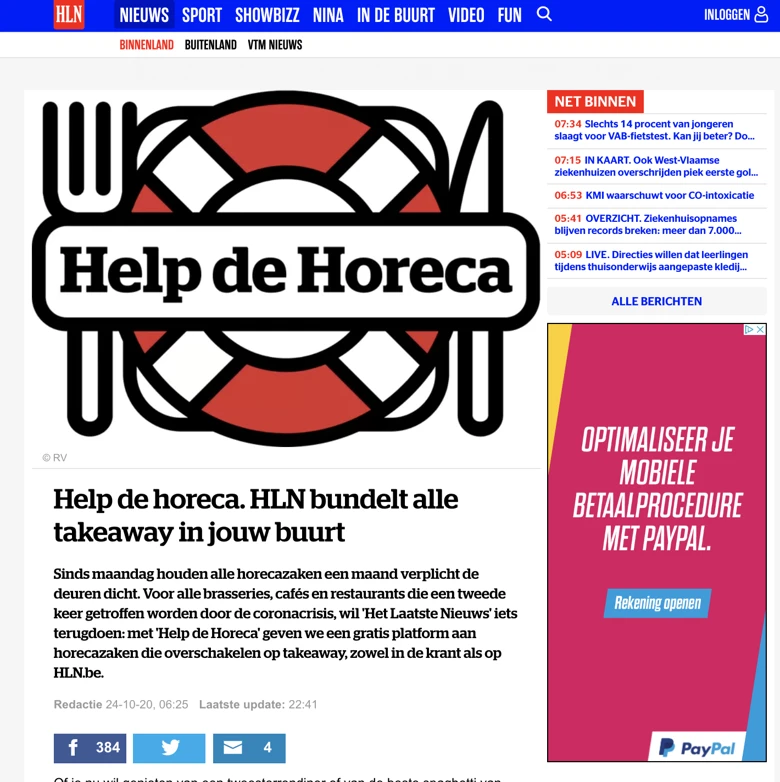 favourite interactive marketing campaigns november hln