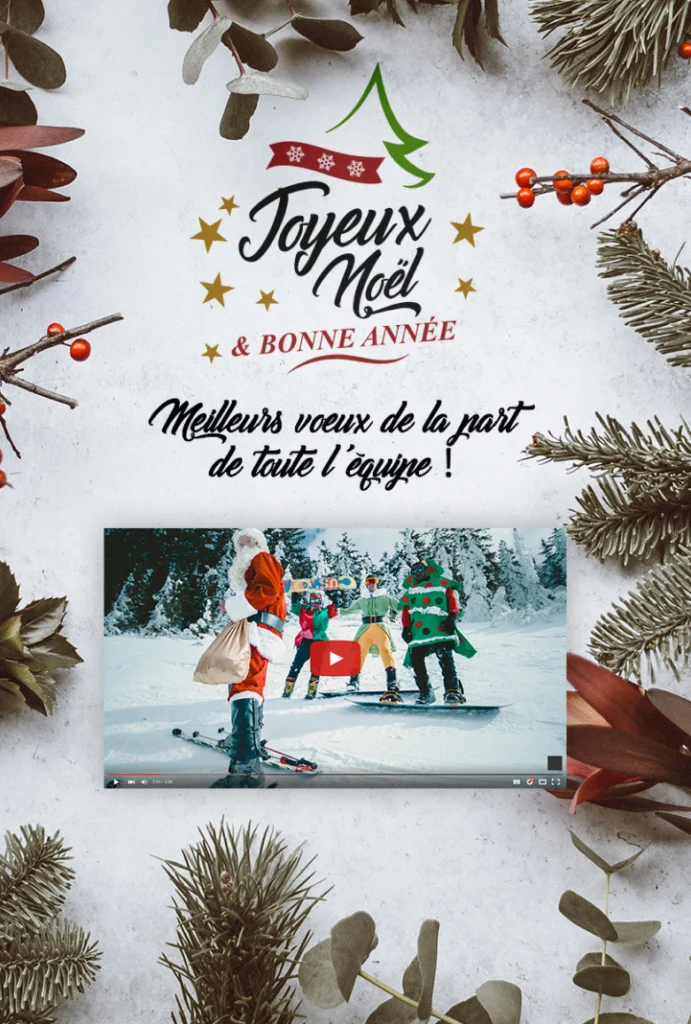 campagne noel qualifio 2018 concours 691x1024