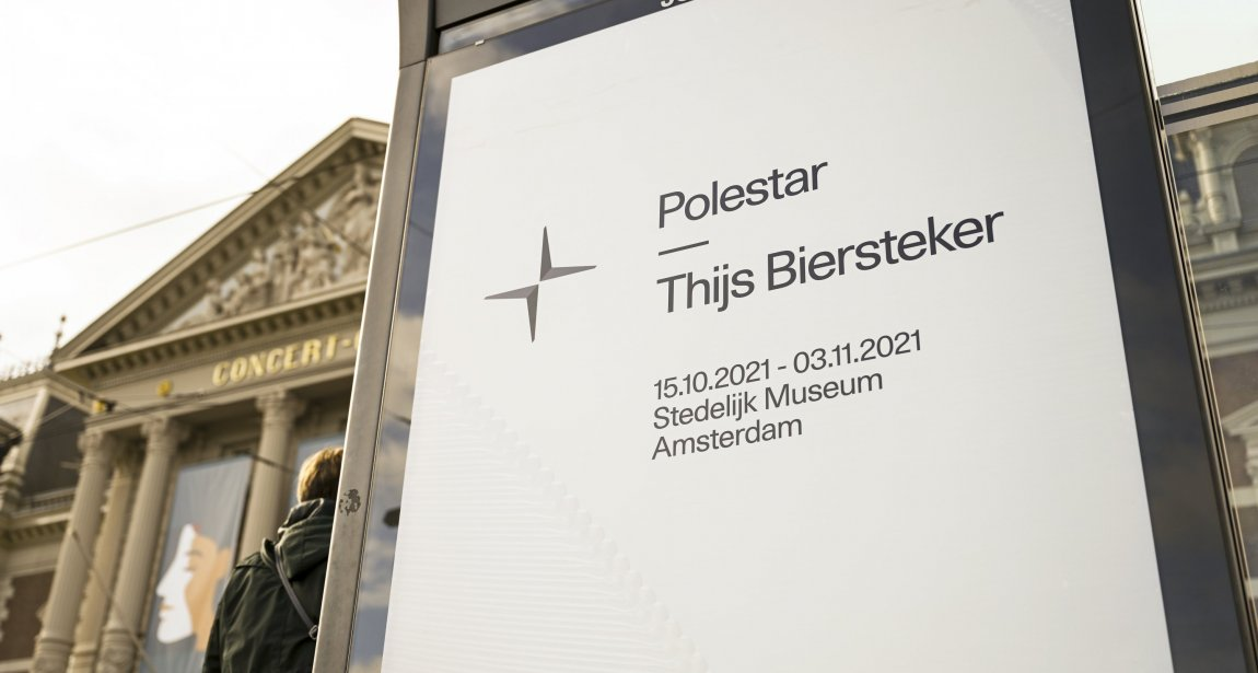 the best interactive marketing campaigns of november polestar 2