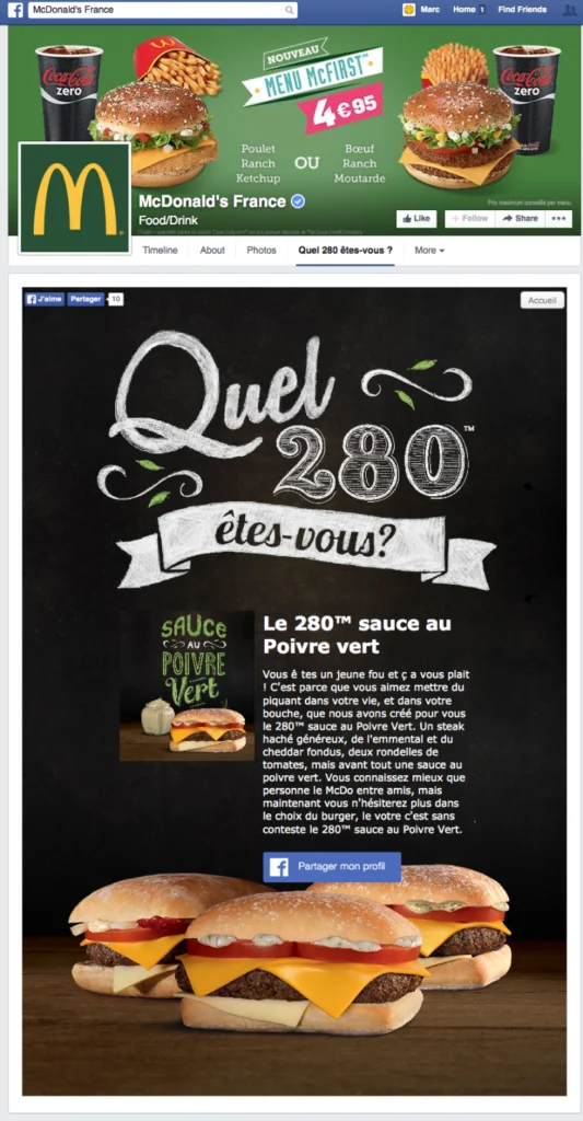 exemple de campagne marketing de type test de personnalité