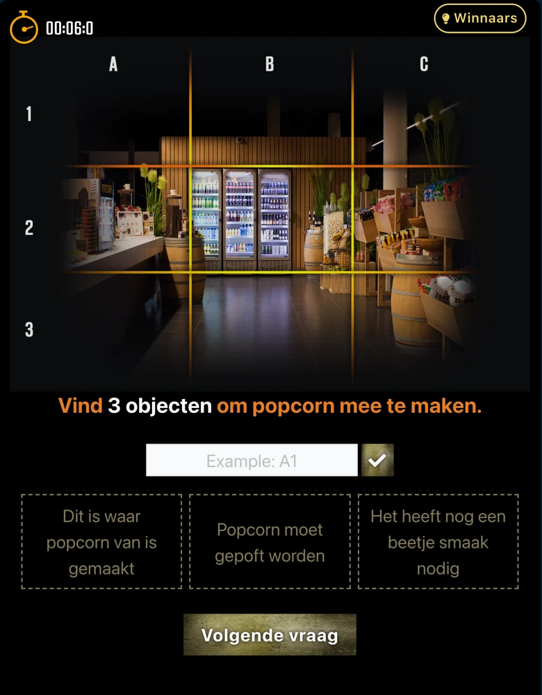 VUE