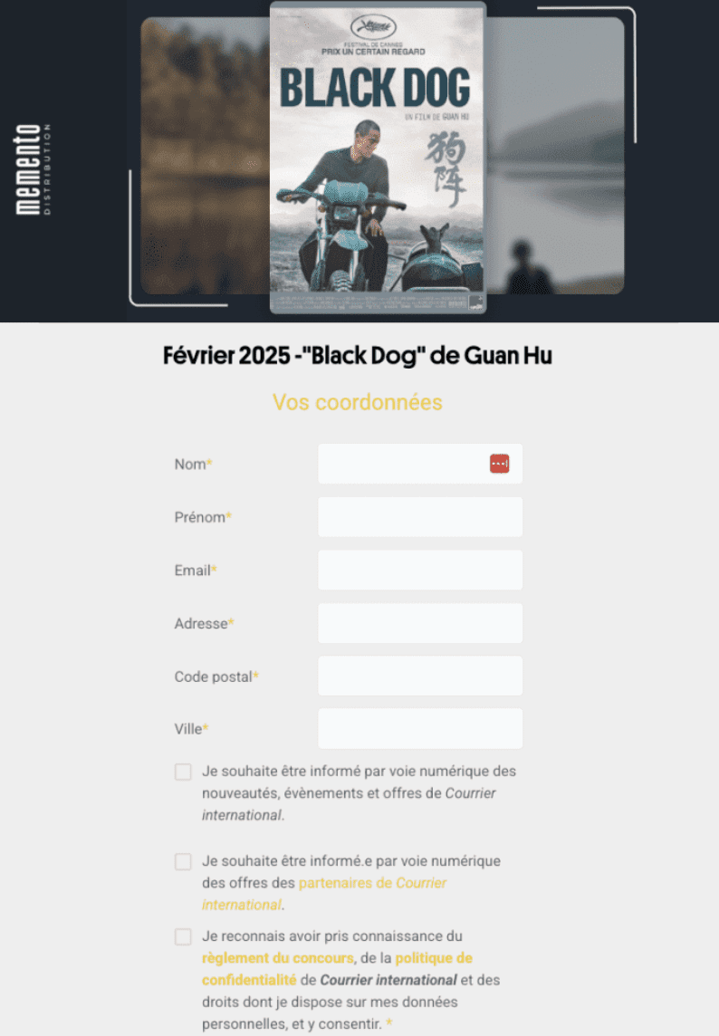 Cinema giveaway