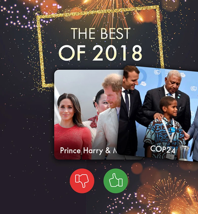 campaign-ideas-christmas-2018-qualifio